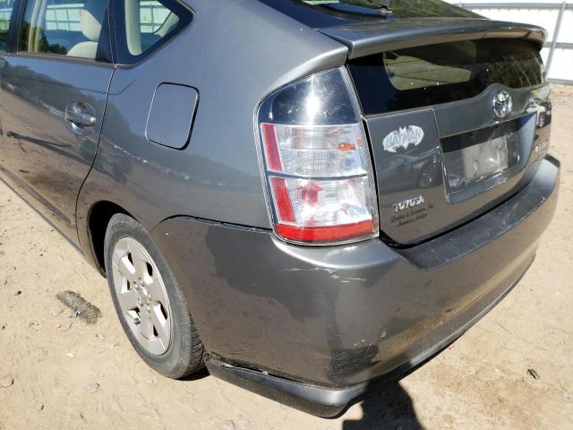 Photo 9 from auction – 2005 TOYOTA PRIUS with VIN JTDKB20U653047136
