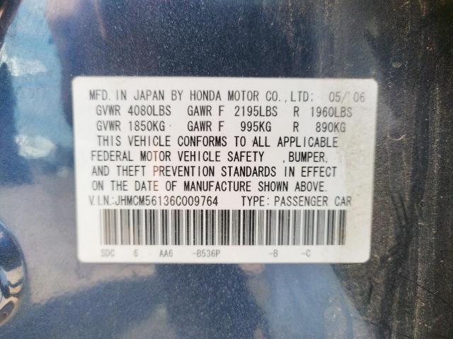 Photo 10 from auction – 2006 HONDA ACCORD VAL with VIN JHMCM56136C009764