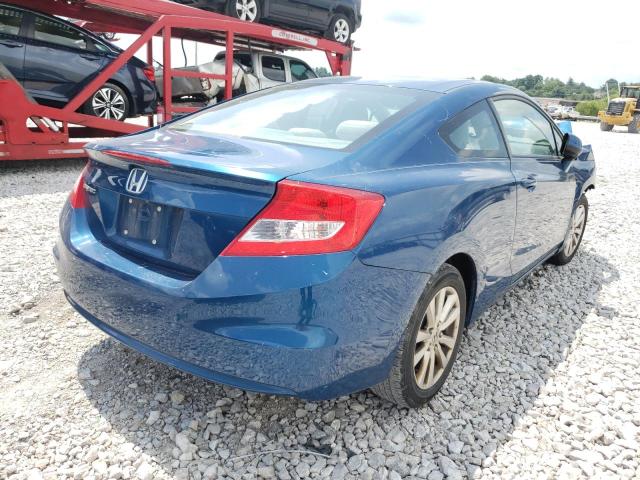 Photo 4 from auction – 2012 HONDA CIVIC EX with VIN 2HGFG3B88CH521673