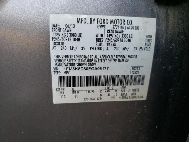 Фото 10 с аукциона – 2014 FORD EXPLORER X с VIN 1FM5K8D80EGA06177