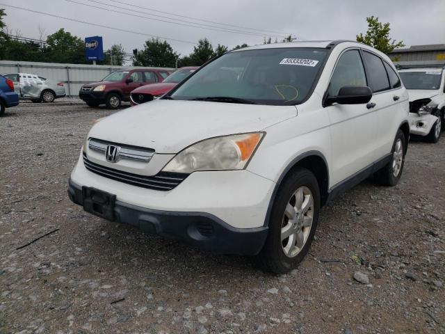 Photo 2 from auction – 2007 HONDA CR-V EX with VIN JHLRE48577C109907
