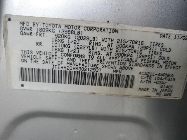 Photo 10 from auction – 2003 TOYOTA RAV4 with VIN JTEHH20V630212937
