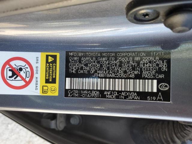 Photo 10 from auction – 2012 LEXUS HS 250H with VIN JTHBB1BA8C2050148