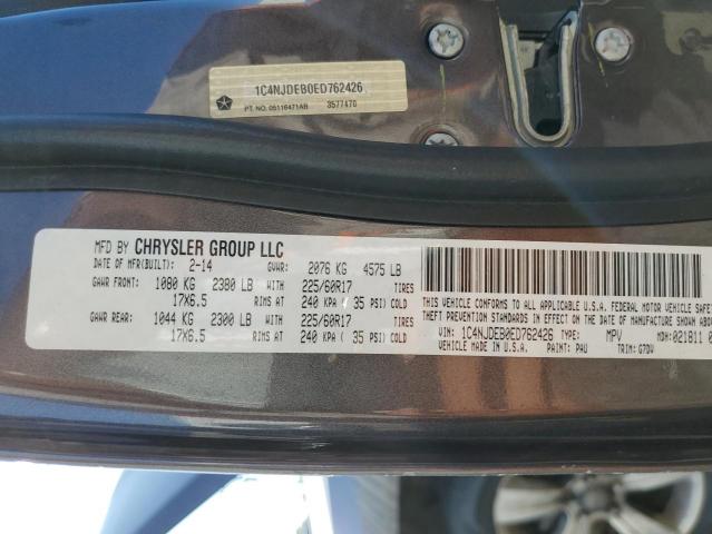 Photo 10 from auction – 2014 JEEP COMPASS LA with VIN 1C4NJDEB0ED762426