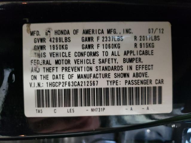 Photo 10 from auction – 2012 HONDA ACCORD SE with VIN 1HGCP2F63CA212567
