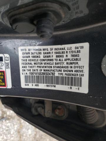 Photo 10 from auction – 2009 HONDA CIVIC LX with VIN 19XFA16539E024782