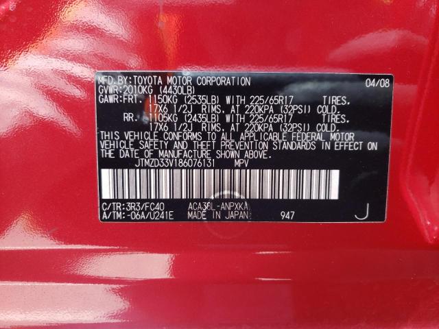 Photo 10 from auction – 2008 TOYOTA RAV4 with VIN JTMZD33V186076131