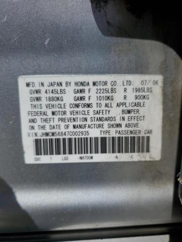 Photo 10 from auction – 2007 HONDA ACCORD EX with VIN JHMCM56847C002935
