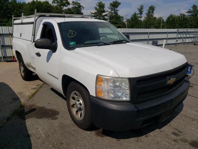 CHEVROLET SILVERADO 2008 with VIN 1GCEC14X38Z105777 - Photo from auction
