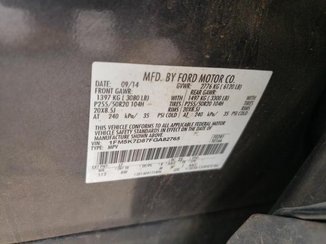 Photo 10 from auction – 2015 FORD EXPLORER X with VIN 1FM5K7D87FGA82765