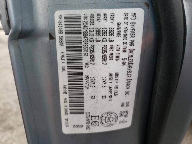 Photo 10 from auction – 2005 CHRYSLER PACIFICA T with VIN 2C4GM68475R653161