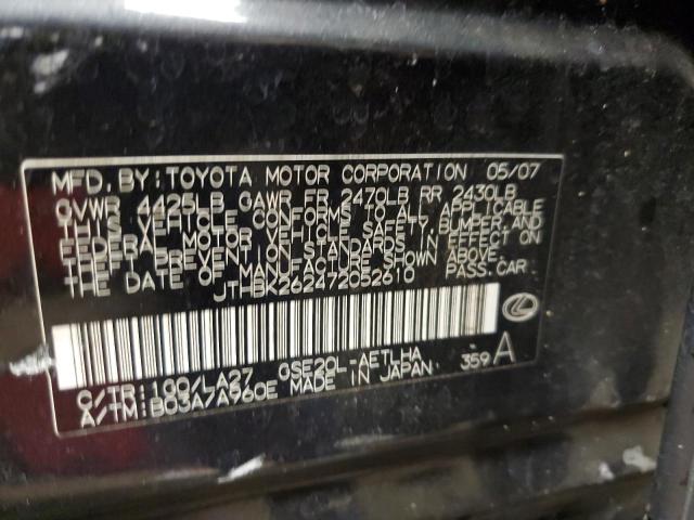 Photo 10 from auction – 2007 LEXUS IS 250 with VIN JTHBK262472052610