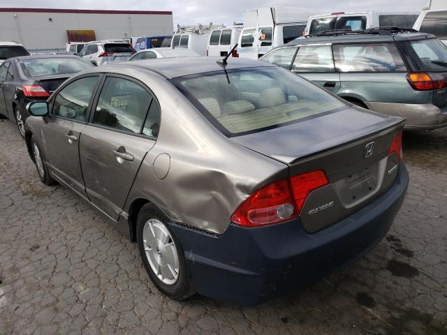 Photo 3 from auction – 2007 HONDA CIVIC HYBR with VIN JHMFA36297S014963