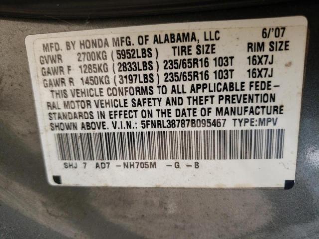 Photo 10 from auction – 2007 HONDA ODYSSEY EX with VIN 5FNRL38787B095467