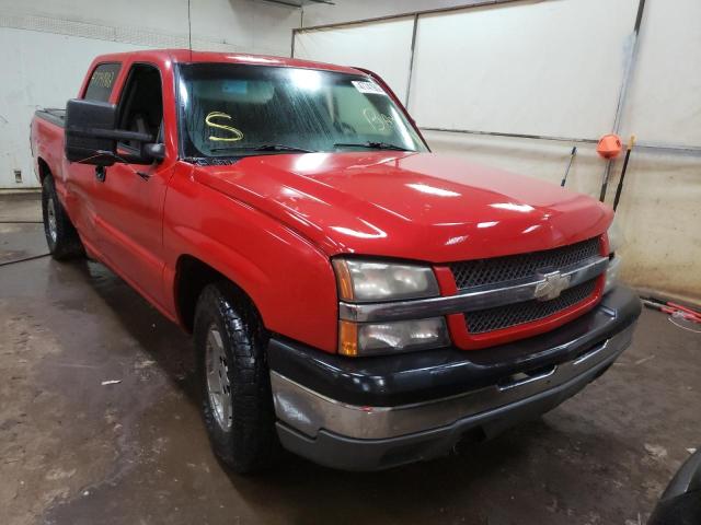 CHEVROLET SILVERADO 2006 with VIN 2GCEK13ZX61358235 - Photo from auction