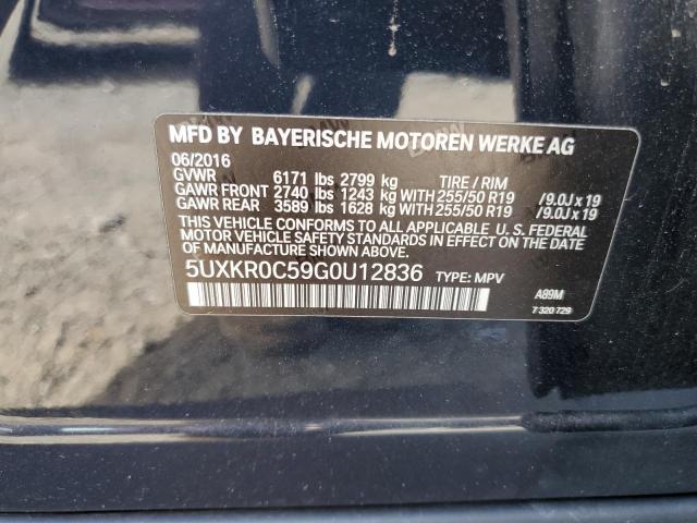 Photo 10 from auction – 2016 BMW X5 XDRIVE3 with VIN 5UXKR0C59G0U12836
