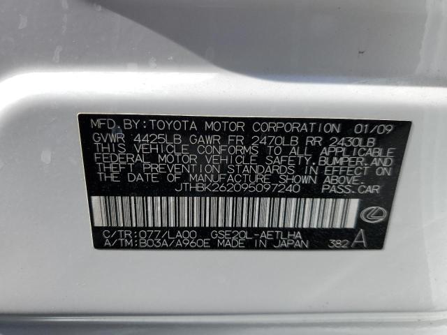 Photo 10 from auction – 2009 LEXUS IS 250 with VIN JTHBK262095097240