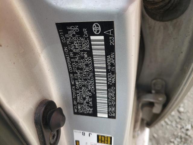 صورة رقم 10 من المزاد - 2011 TOYOTA PRIUS مع VIN JTDKN3DU7B1365300