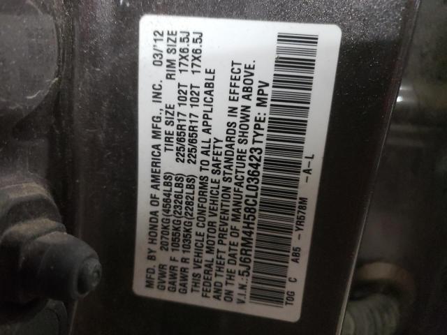 Photo 10 from auction – 2012 HONDA CR-V EX with VIN 5J6RM4H58CL036423