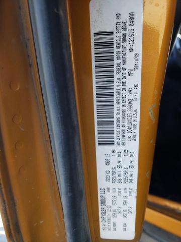 Photo 10 from auction – 2014 JEEP WRANGLER S with VIN 1C4AJWAG3EL200943