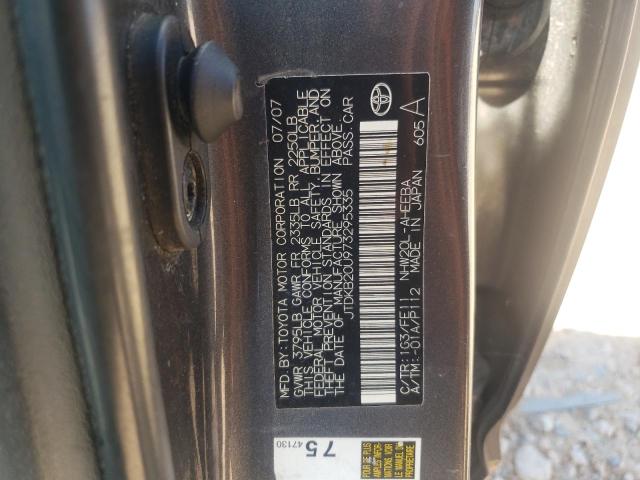 Photo 10 from auction – 2007 TOYOTA PRIUS with VIN JTDKB20U973295335
