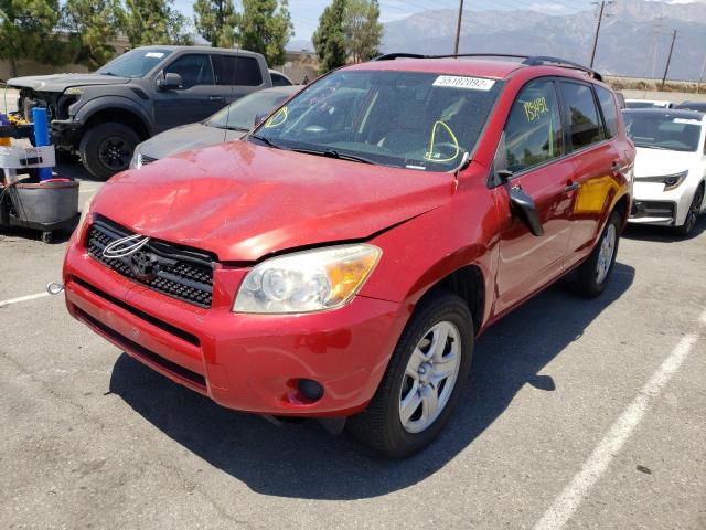 Photo 2 from auction – 2008 TOYOTA RAV4 with VIN JTMZD33V186076131