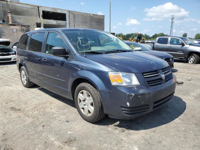 DODGE GRAND CARA 2009 with VIN 1D8HN44E39B515482 - Photo from auction