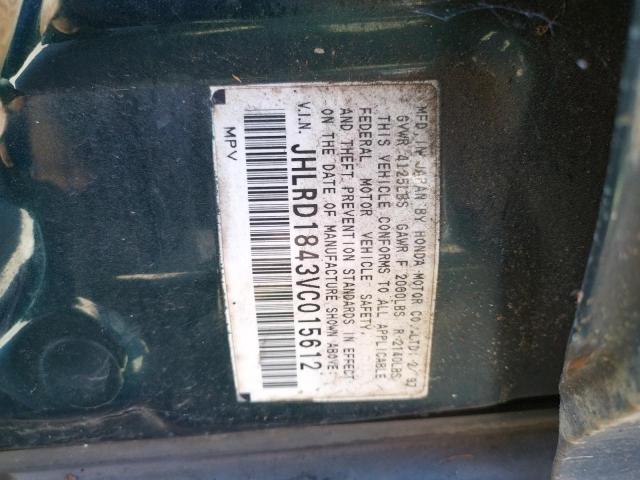 Photo 10 from auction – 1997 HONDA CR-V LX with VIN JHLRD1843VC015612