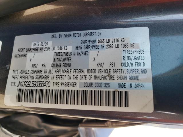 صورة رقم 10 من المزاد - 2009 MAZDA 5 مع VIN JM1CR29L590356470
