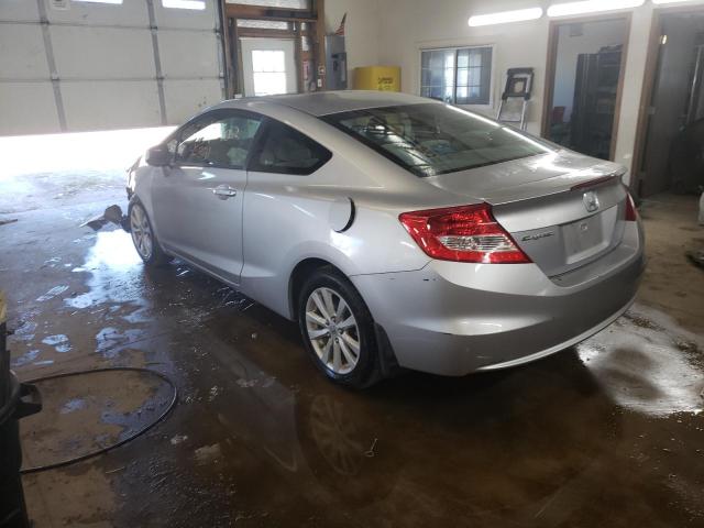 Photo 3 from auction – 2012 HONDA CIVIC EX with VIN 2HGFG3B8XCH528396