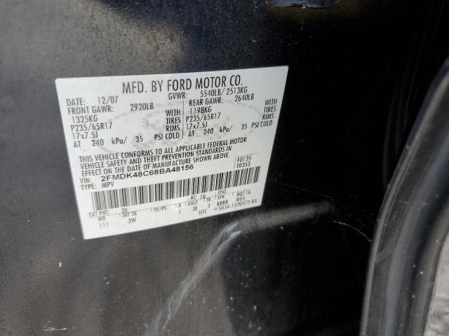 Photo 10 from auction – 2008 FORD EDGE SEL with VIN 2FMDK48C68BA48156