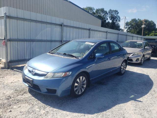 Photo 2 from auction – 2011 HONDA CIVIC EX with VIN 19XFA1F83BE014477