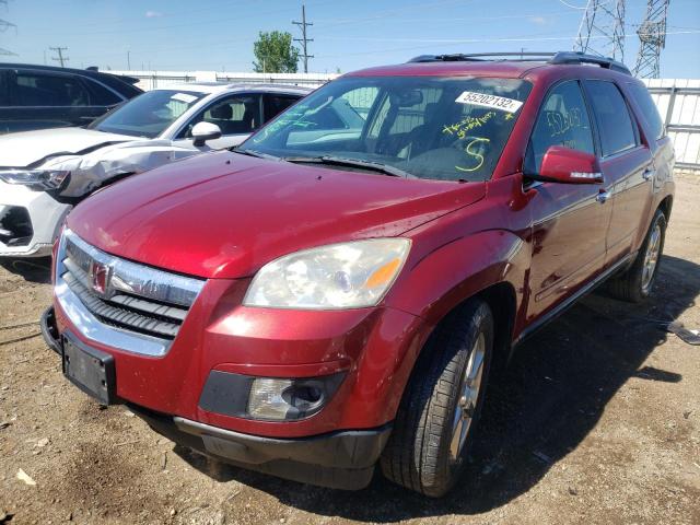 Photo 2 from auction – 2007 SATURN OUTLOOK SP with VIN 5GZER33737J132596