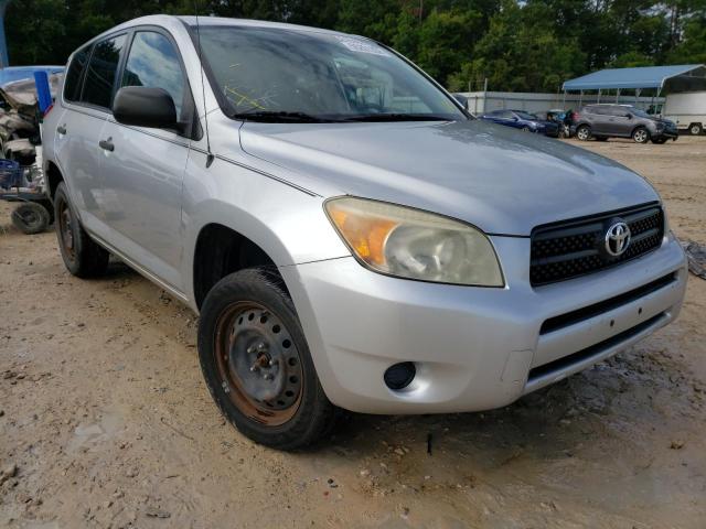 TOYOTA RAV4 2008 with VIN JTMZD33V085082895 - Photo from auction