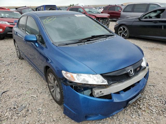 Photo 1 from auction – 2011 HONDA CIVIC SI with VIN 2HGFA5E51BH702451
