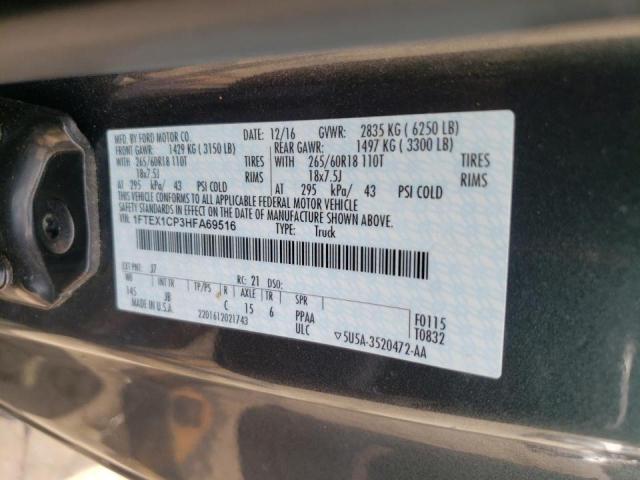 Photo 10 from auction – 2017 FORD F150 SUPER with VIN 1FTEX1CP3HFA69516