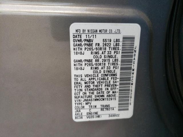 Photo 10 from auction – 2012 INFINITI FX35 with VIN JN8AS1MW0CM152915