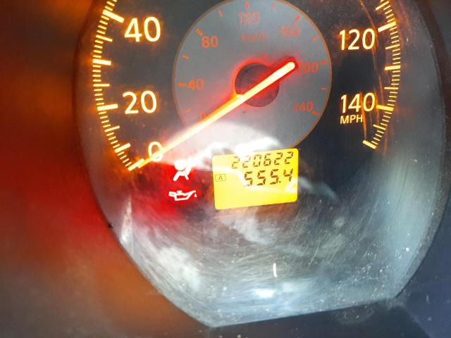 Photo 8 from auction – 2005 NISSAN ALTIMA S with VIN 1N4AL11D65C218474