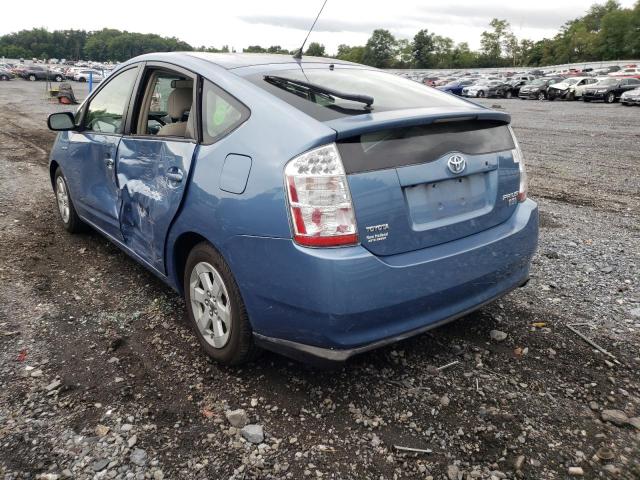 Photo 3 from auction – 2008 TOYOTA PRIUS with VIN JTDKB20U087725893