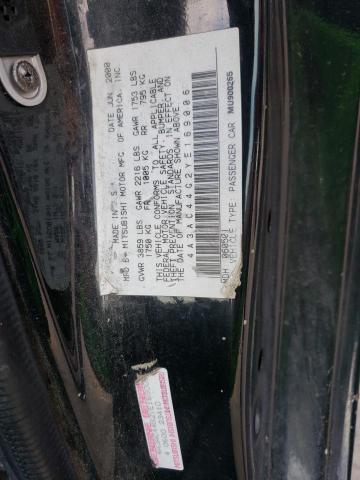 Photo 10 from auction – 2000 MITSUBISHI ECLIPSE GS with VIN 4A3AC44G2YE169006