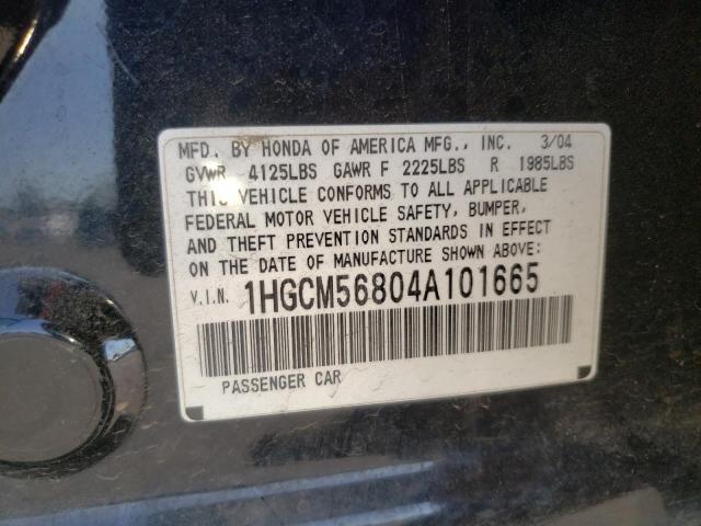 Photo 10 from auction – 2004 HONDA ACCORD EX with VIN 1HGCM56804A101665