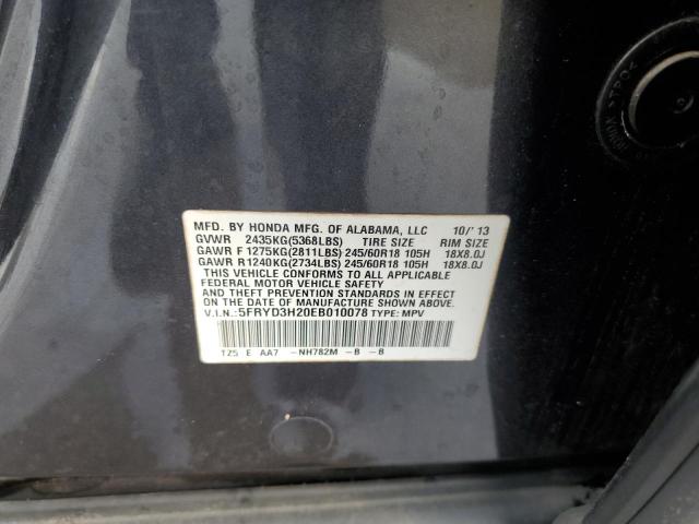 Photo 10 from auction – 2014 ACURA MDX with VIN 5FRYD3H20EB010078