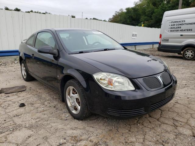 Photo 1 from auction – 2008 PONTIAC G5 with VIN 1G2AL18F887250250