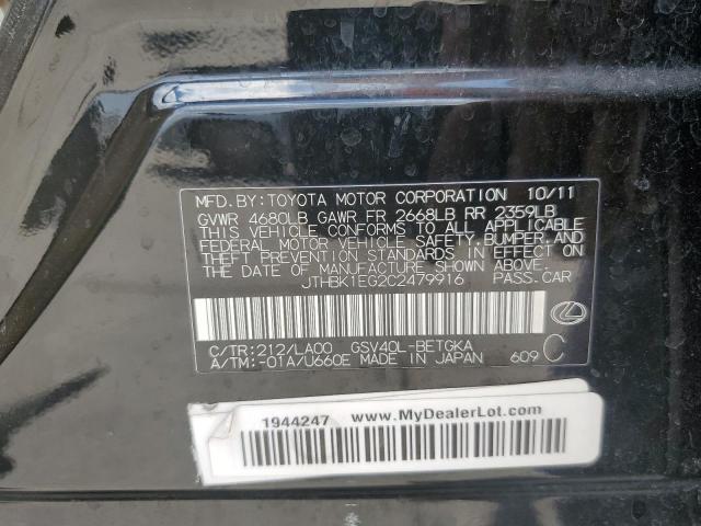 Photo 10 from auction – 2012 LEXUS ES 350 with VIN JTHBK1EG2C2479916