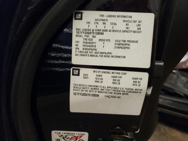Photo 10 from auction – 2001 CHEVROLET CORVETTE with VIN 1G1YY32G915128094