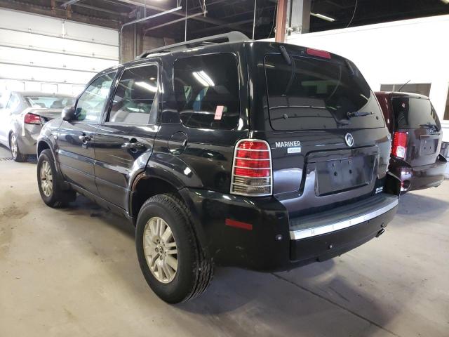 Photo 3 from auction – 2007 MERCURY MARINER PR with VIN 4M2CU87107KJ08531