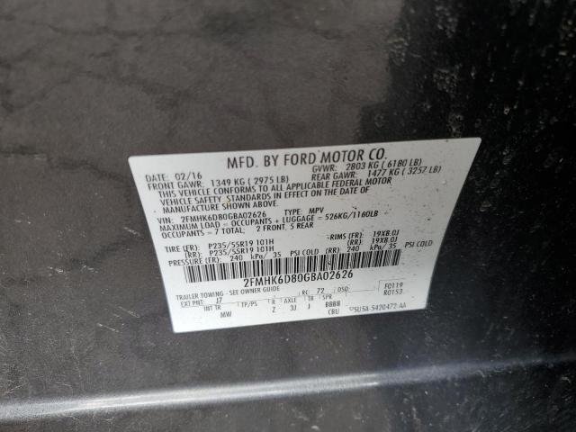 Photo 10 from auction – 2016 FORD FLEX LIMIT with VIN 2FMHK6D80GBA02626
