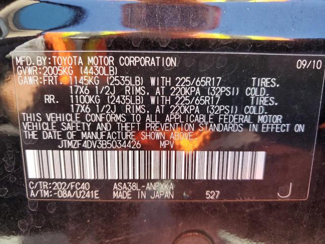 Photo 10 from auction – 2011 TOYOTA RAV4 with VIN JTMZF4DV3B5034426