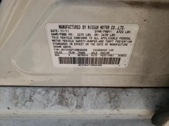 Photo 10 from auction – 2012 INFINITI G37 BASE with VIN JN1CV6AP1CM626458