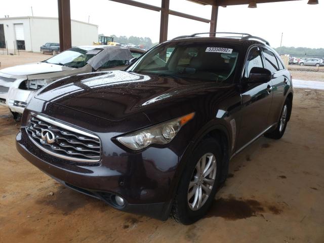 Photo 2 from auction – 2011 INFINITI FX35 with VIN JN8AS1MU8BM110604